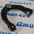 Рычаг передний верхний левый Jeep Grand Cherokee WK2 2011-2015 68217809AB