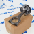 Поршень с шатуном в сборе Jeep/ Dodge/ Chrysler SRT8 V6.4 (2-4-6-8) 68090672AA