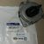 Опора АКПП Jeep Grand Cherokee WK2 68032665AD