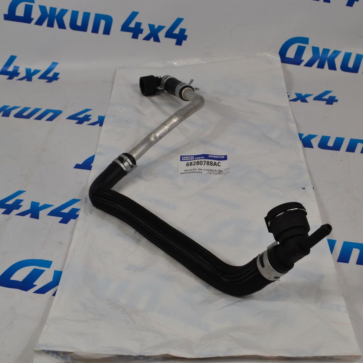 Патрубок металло-резиновый Jeep Wrangler JL V2.0T
