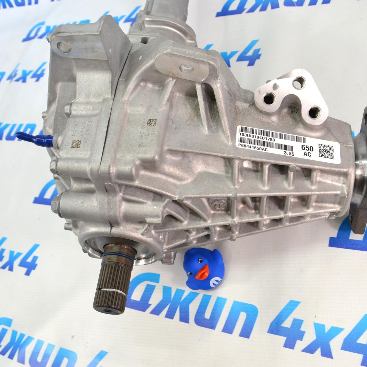 Редуктор передний Dodge Ram TRX 68441650AC