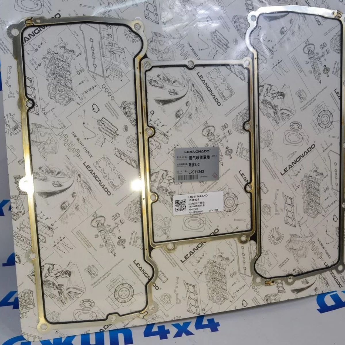 Прокладка рессивера Jaguar XE X760 Range Rover L322 L405 Range Rover Sport L320 L494 V5.0SC LR011343