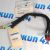 Трубки охлаждения ГУР Jeep Grand Cherokee WK2 V3.0CRD 5154470AD