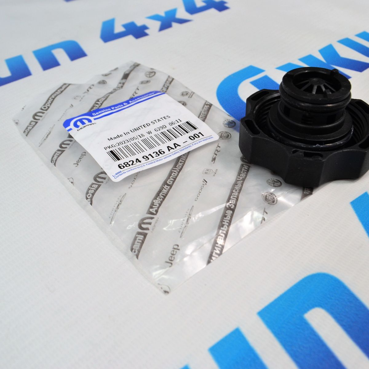 Крышка расширительного бачка Jeep/Dodge/Chrysler/Ram 145kPa 21 PSI 68249136AA