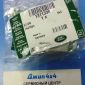 Зажим трубки EGR Range Rover L405 Range Rover L494 Land Rover Discovery L319 V2.7TD/3.0TD 1311338