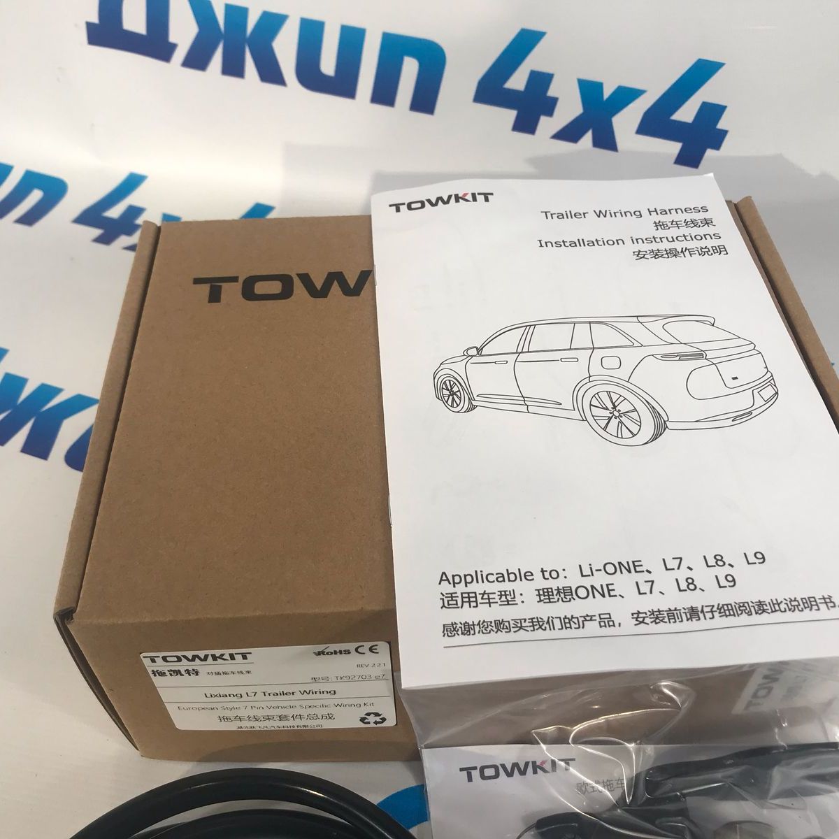 Проводка фаркопа для LiXiang L7