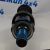 Привод передний Land Rover Discovery L319/Range Rover Sport L320 (левый) LR072067