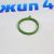 Кольцо уплотнительное Dodge Ram 1500 DT V3.0CRD 68486947AA