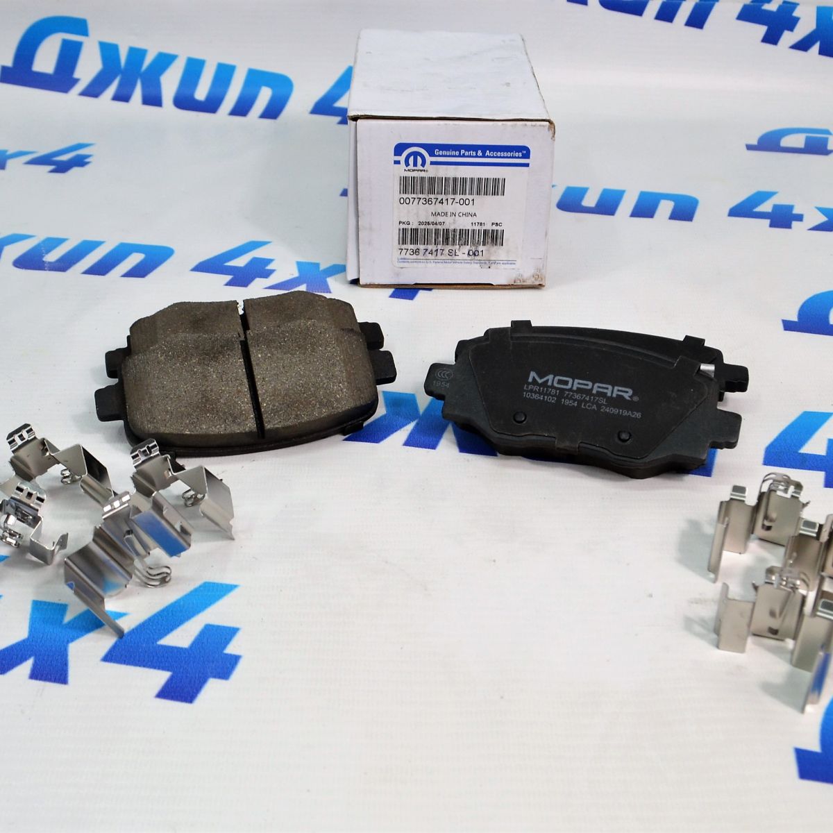 Колодки тормозные задние Jeep Compass MP/Jeep Renegade 77367417