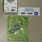 Форсунка смазки цепи ГРМ нижняя Land Rover Range Rover Jaguar V3.0SC V5.0SC LR059161