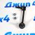 Тяга переднего стабилизатора Jeep Grand Cherokee WK2 (правая) 68069654AC