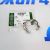 Хомут выхлопной трубы Range Rover Evoque L551/Land Rover Defender L663/Jaguar F-Pace X761 V2.0TD LR111338