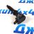Катушка зажигания Range Rover L405/Range Rover Sport L494/Jaguar XF X250 V3.0SC/5.0SC LR035548