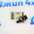 Болт шкива коленвала Land Rover Discovery Sport L550 V2.0T Petrol LR025009