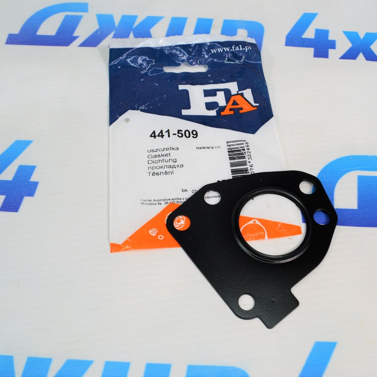 Прокладка правого турбокомпрессора Range Rover L322/Range Rover Sport L320V 3.6TD LR003622