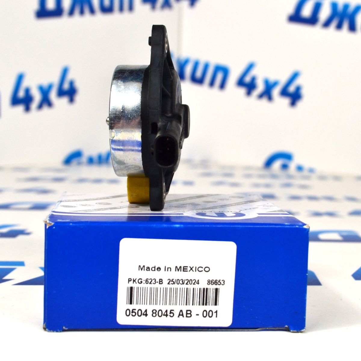 Актуатор звезды фазовращателя Jeep Wrangler JL 05048045AB