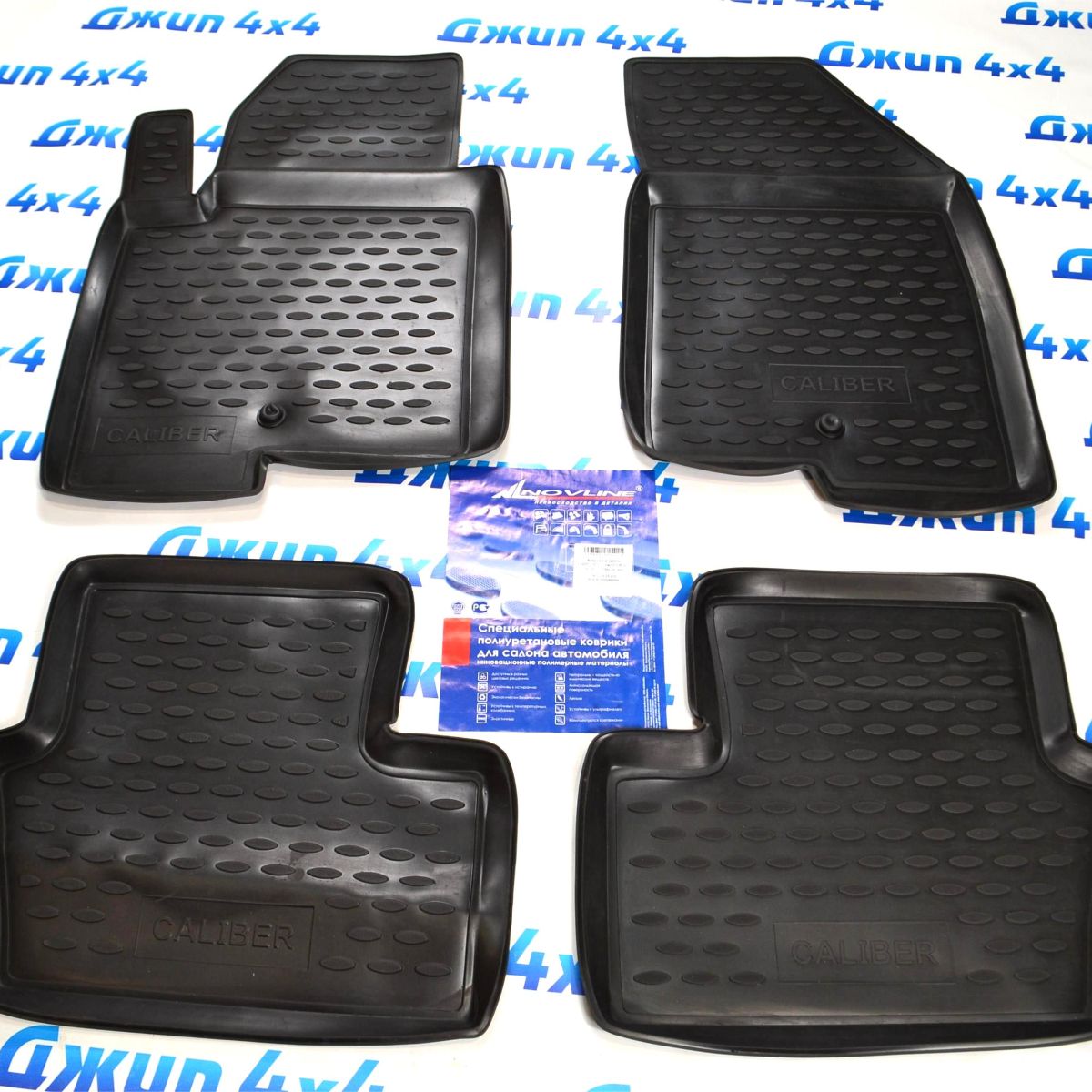 Ковры в салон Dodge Caliber (полиуретан) NLC.13.03.210