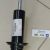 Амортизатор задний Land Rover Discovery L319/ Range Rover Sport L320 (БЕЗ МАГНИТА) RPM500290