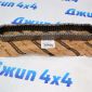 Цепь РКПП Jeep Wrangler JL/Jeep Gladiator 68384525AB