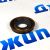 Сальник раздатки на задний карданный вал Jeep Cherokee XJ/Jeep Grand Cherokee ZJ 04798117