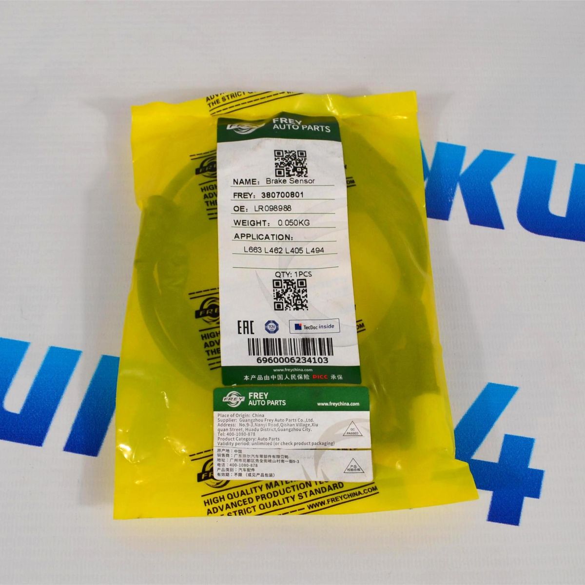 Датчик износа передних тормозных колодок  Range Rover L405/Range Rover Sport L494 LR098988