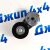 Натяжитель ремня навесного оборудования Land Rover Discovery/Range Rover/Range Rover Sport  V3.0/5.0 LR039517