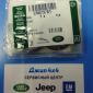 Кольцо уплотнительное крышки маслозаливной горловины Land Rover Range Rover /Jaguar V2.0TD/2.0T/3.0T LR073781