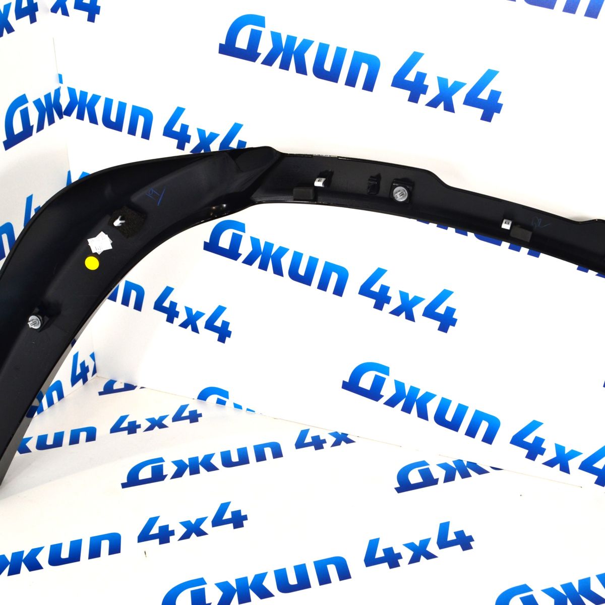 Накладка задней колёсной арки Land Rover Defender L663 (правая) LR130572