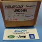 Натяжитель приводного ремня нижний Jaguar XE X760 Range Rover L322 L405 Range Rover Sport V3.0/5.0SC LR035493