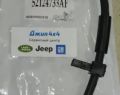 Шланг тормозной передний левый Jeep Gran Cherokee WK2