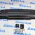 Защита рулевых тяг Jeep Wrangler JL 82215183AB