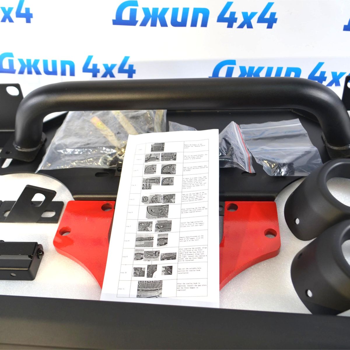 Бампер передний силовой Jeep Wrangler JL/Jeep Gladiator JT с уголками (алюминий) 82215121