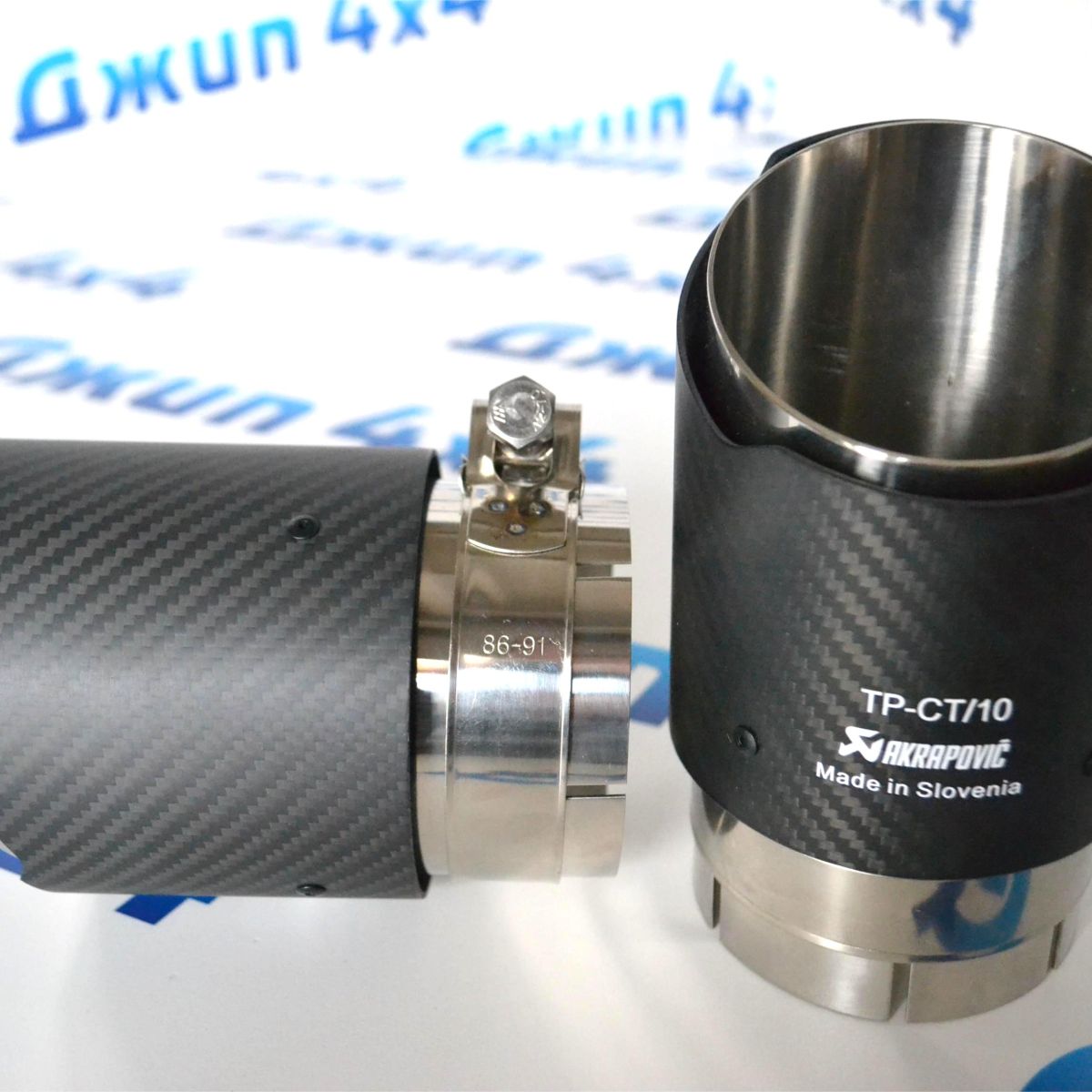 Насадка на глушитель 00012