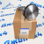Поршень с шатуном в сборе Jeep/ Dodge/ Chrysler SRT8 V6.4 (1-3-5-7) 68090673AA