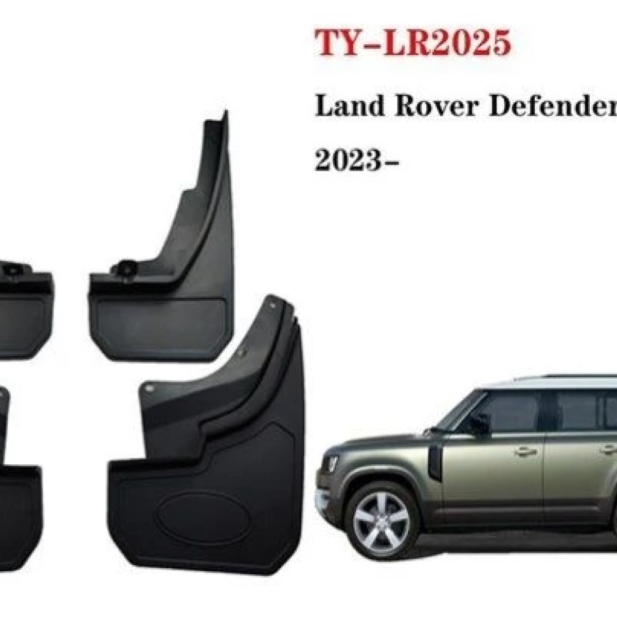 Брызговики Land Rover Defender 130 2022- (комплект) VPLEXCLEXT03