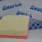 Фильтр воздушный Land Rover Discovery L319/Range Rover Sport L320 PHE000112