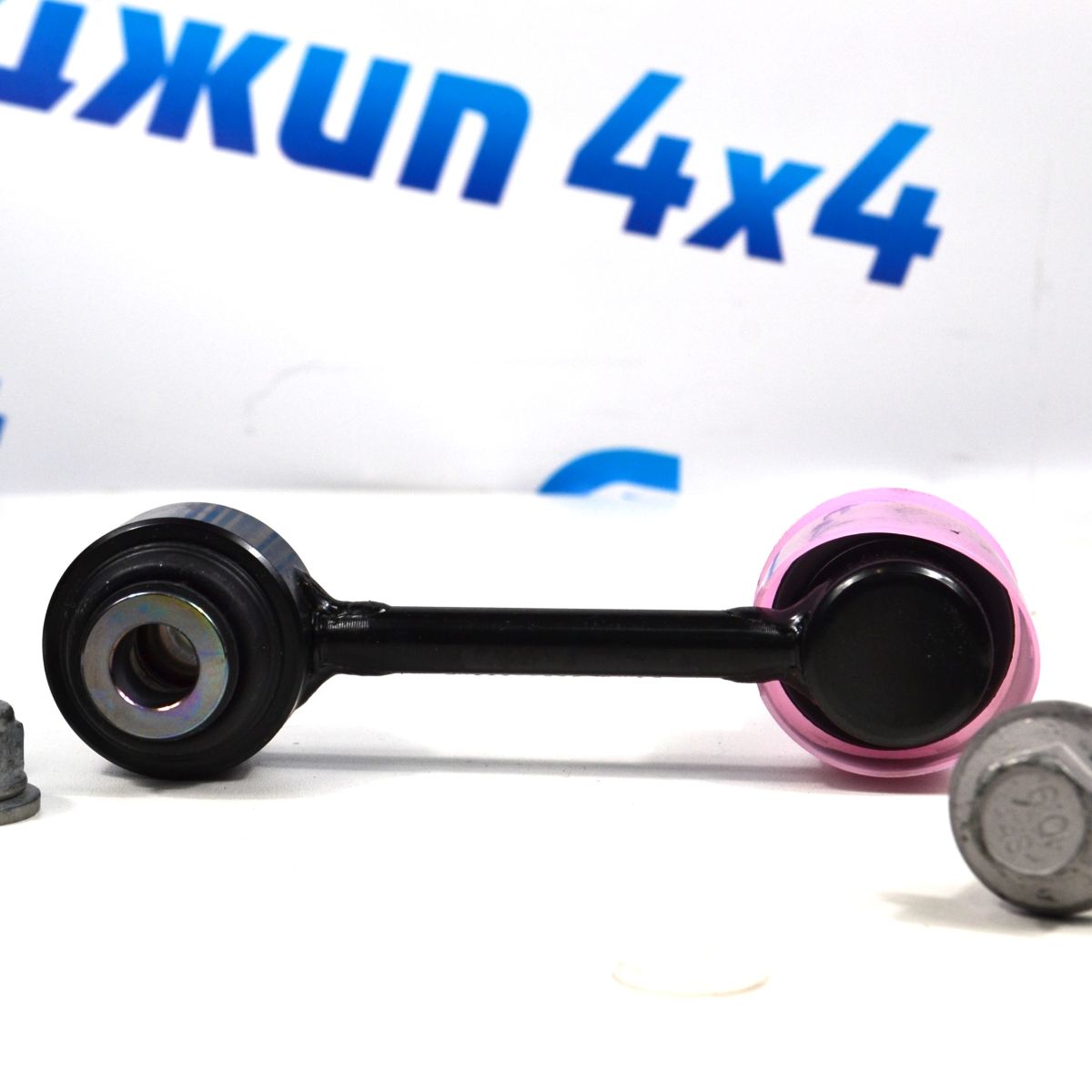 Стойка переднего стабилизатора Jeep Grand Cherokee WK2 (второй рестайлинг) 68280910AD