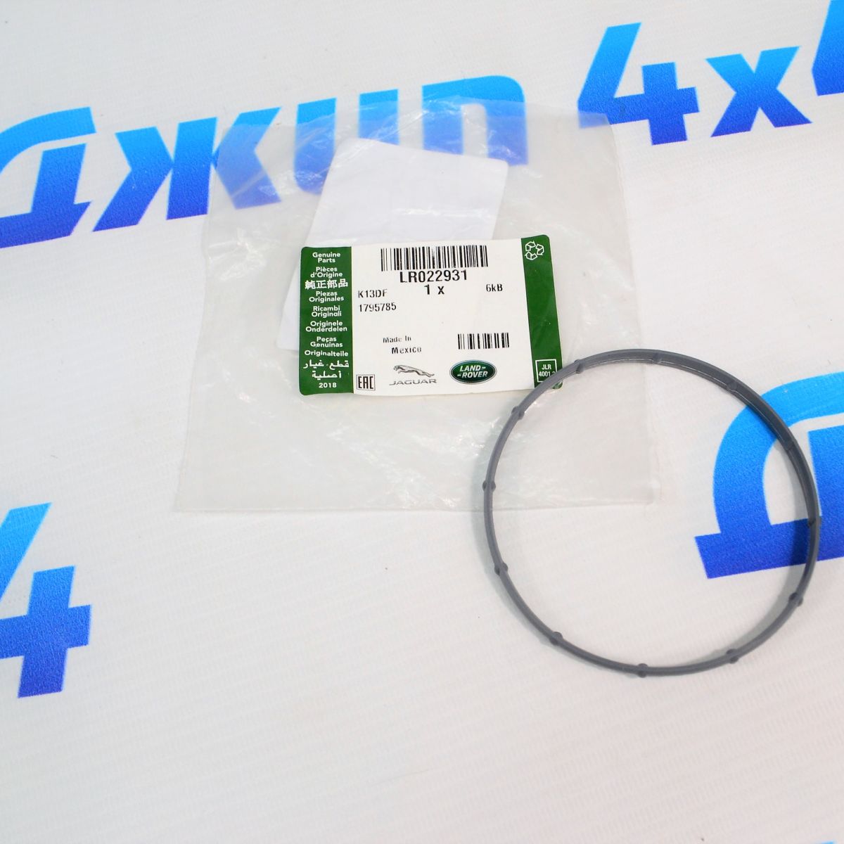 Прокладка дроссельной заслонки Range Rover L322/L405/Range Rover Sport L494 V4.4TD LR022931