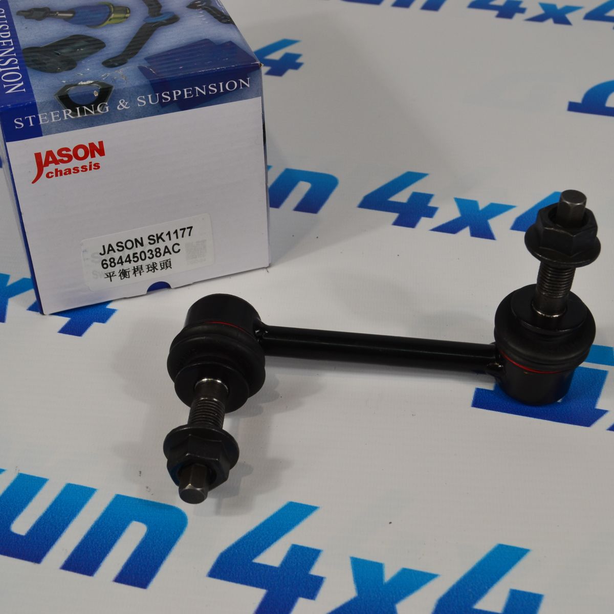 Стойка СПУ переднего правая Dodge Ram TRX 2021-2023 68445038AC