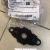 Пластина опоры амортизатора заднего Jeep Grand Cherokee WK2 5181844AA
