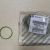 Прокладка трубки EGR Jeep Wrangler JL Jeep Gladiator JT Dodge Ram 1500 DT V3.0CRD 2020-2023 68493361AA
