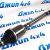 Привод передний Range Rover L405/Range Rover Sport L494/Land Rover Discovery L462 (правый) LR064635