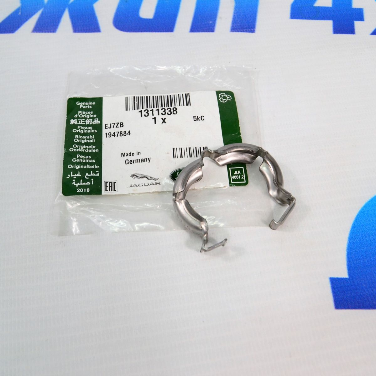 Хомут выхлопной трубы Range Rover Evoque L551/Land Rover Defender L663/Jaguar F-Pace X761 V2.0TD LR111338