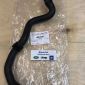 Патрубок системы охлаждения Range Rover L405 V3.0TD LR039260