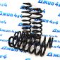 Лифт комплект Jeep Grand Cherokee WK2 (2  дюйма) 77072328KIT