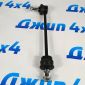 Тяга переднего стабилизатора Land Rover Discovery L319 LR014145