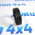 Сальник коленвала Land Rover Discovery L319/Range Rover L322 V4.2SC/V4.4 Petrol (перед) 4526537