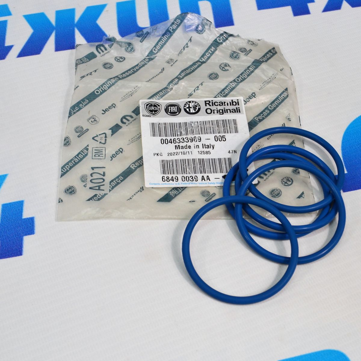 Кольцо уплотнительное турбины Jeep Wrangler JL/Dodge Ram 1500 DT V3.0CRD 68490039AA