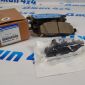 Колодки тормозные задние Jeep Wrangler JL 2018-2023 68386838AD