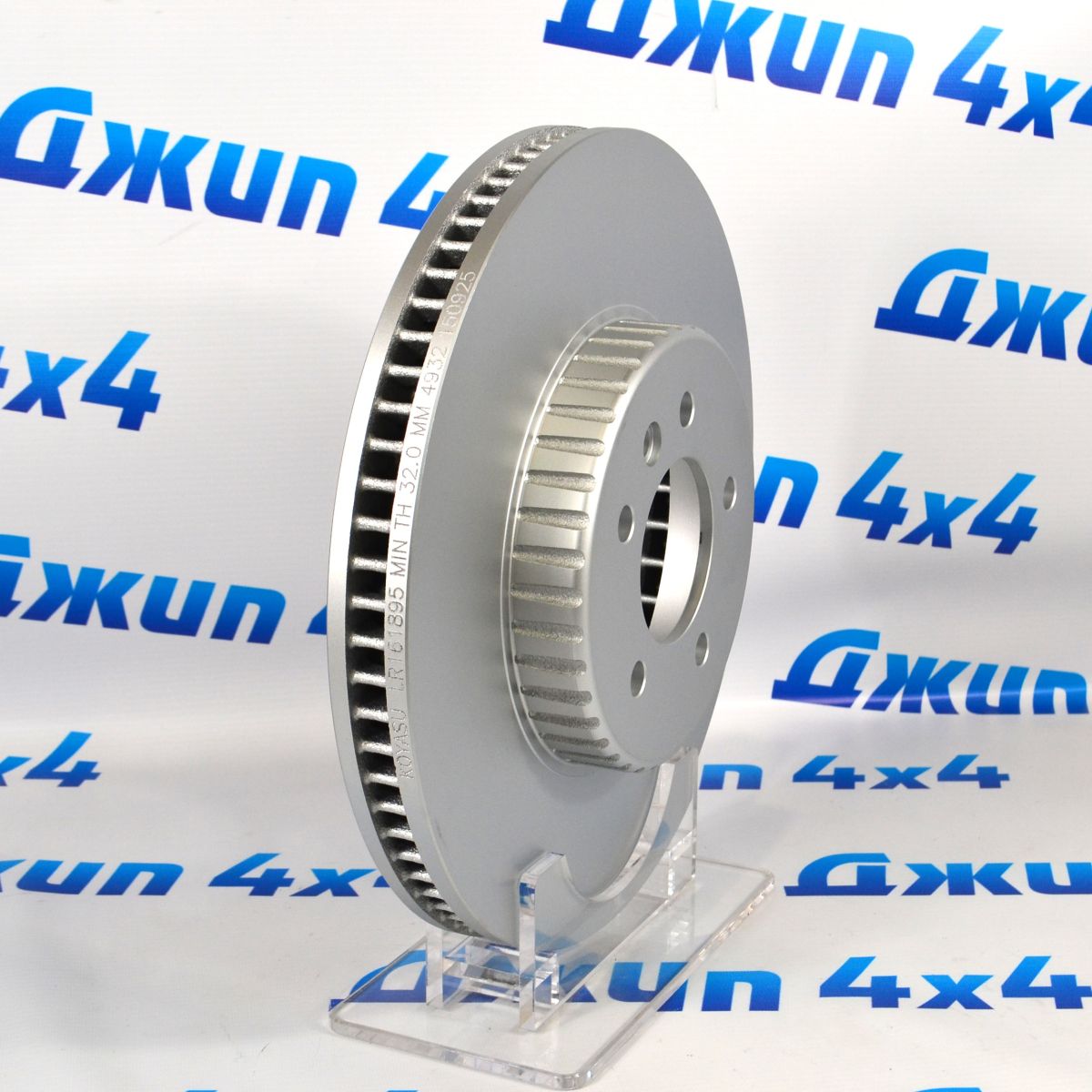 Диск тормозной передний Land Rover Defender L663 LR161895